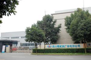 標識標牌制作公司的優點有哪些？